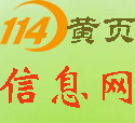 老君山+金顶夜游+追梦谷2日游258（住宾馆）